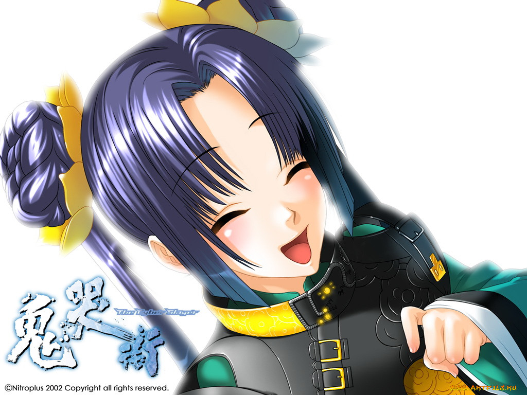 , kikokugai
